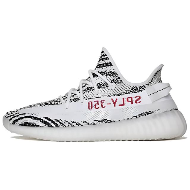 adidas originals Yeezy Boost 350 V2 "zebra" 2018