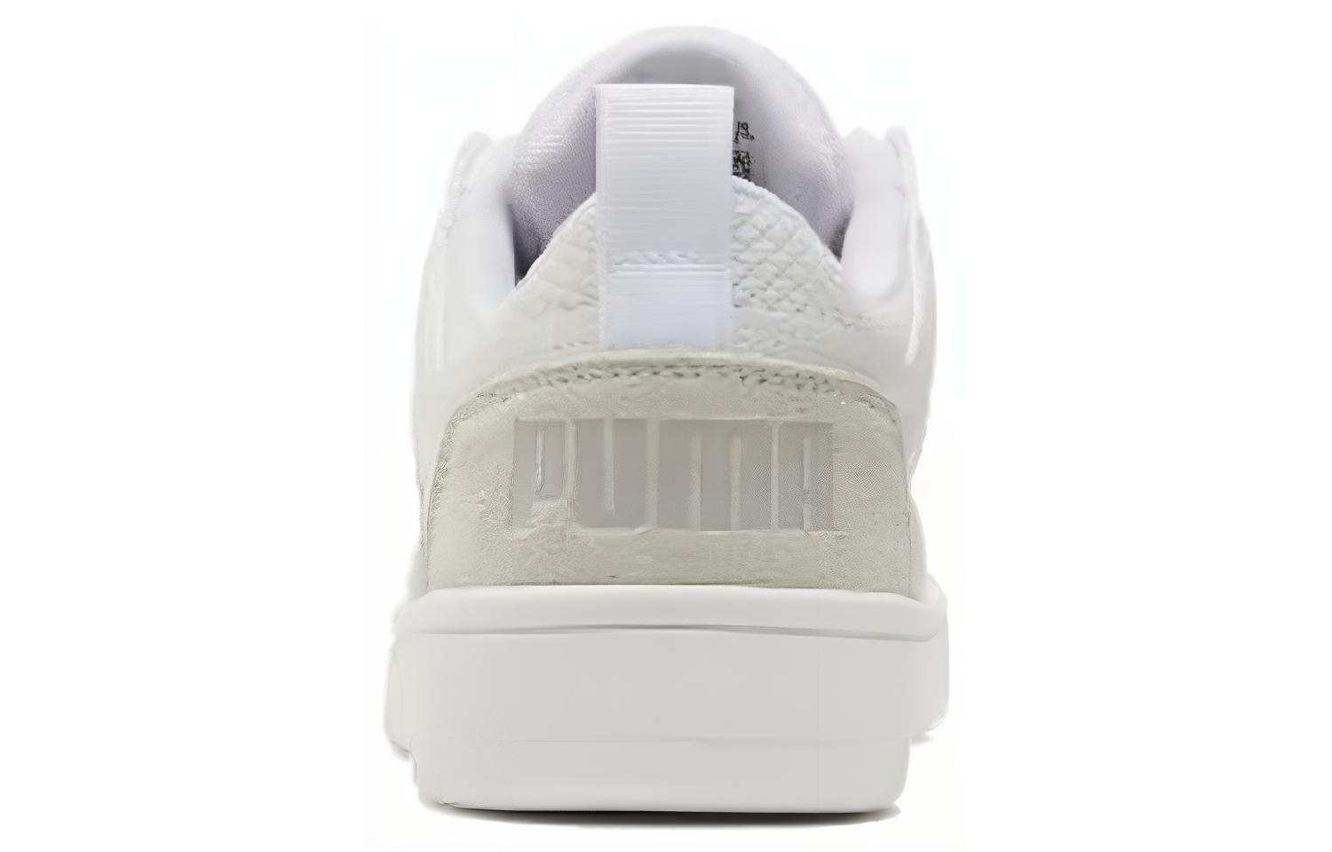 PUMA Rebound Layup Lo Mesh