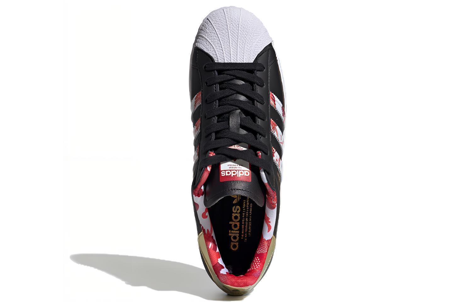 adidas originals Superstar CNY