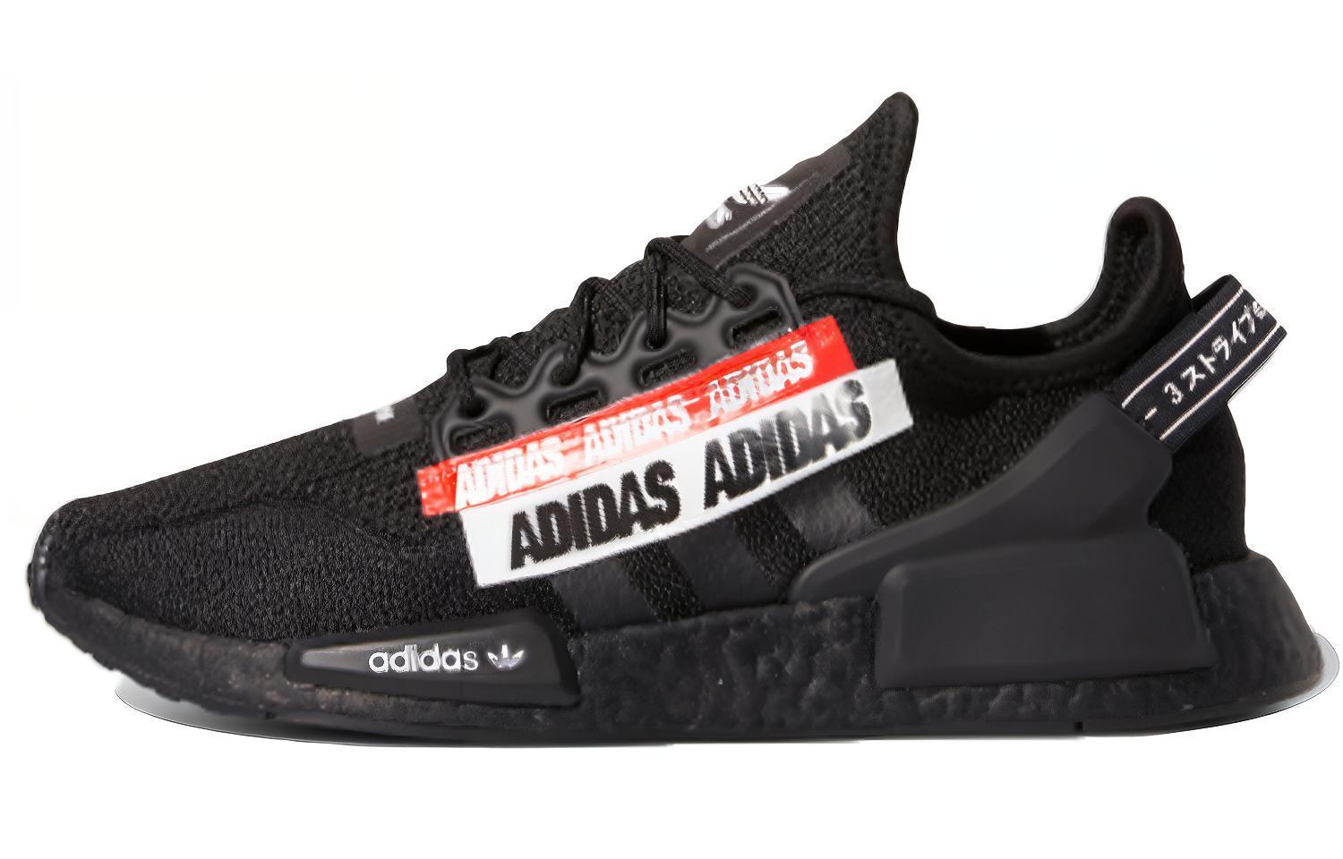 adidas originals NMD_R1 V2