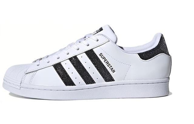 adidas originals Superstar