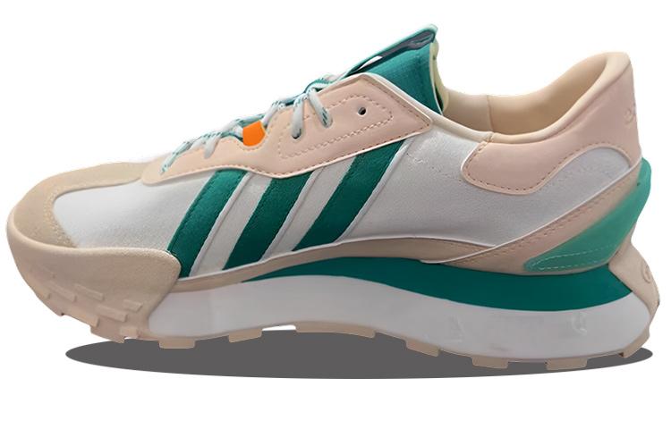 adidas neo Futro Mixr