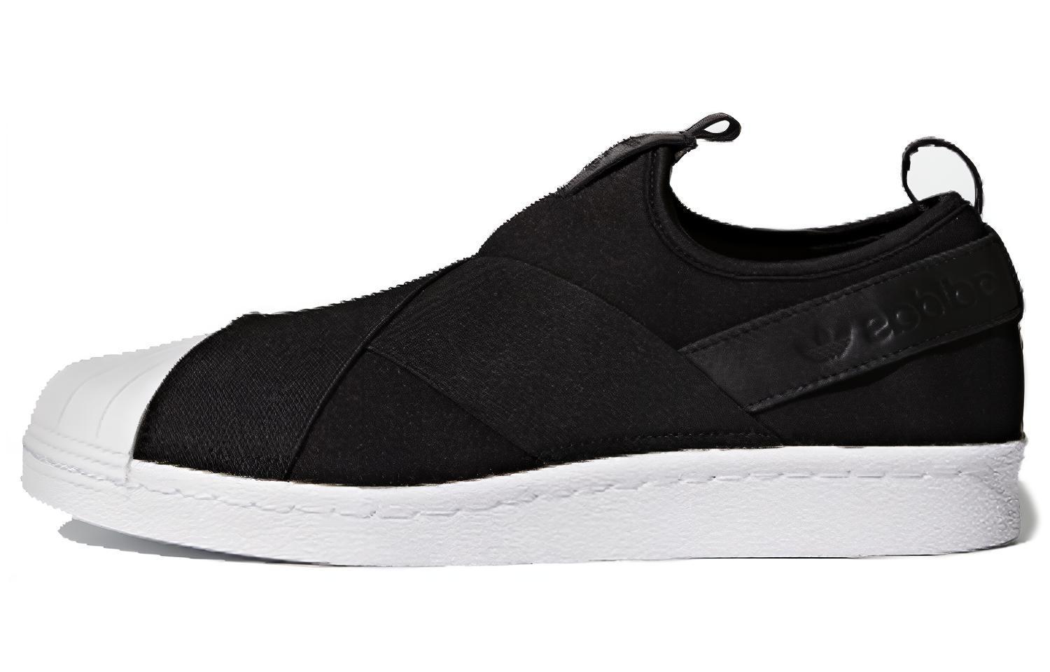 adidas originals Superstar slip-on