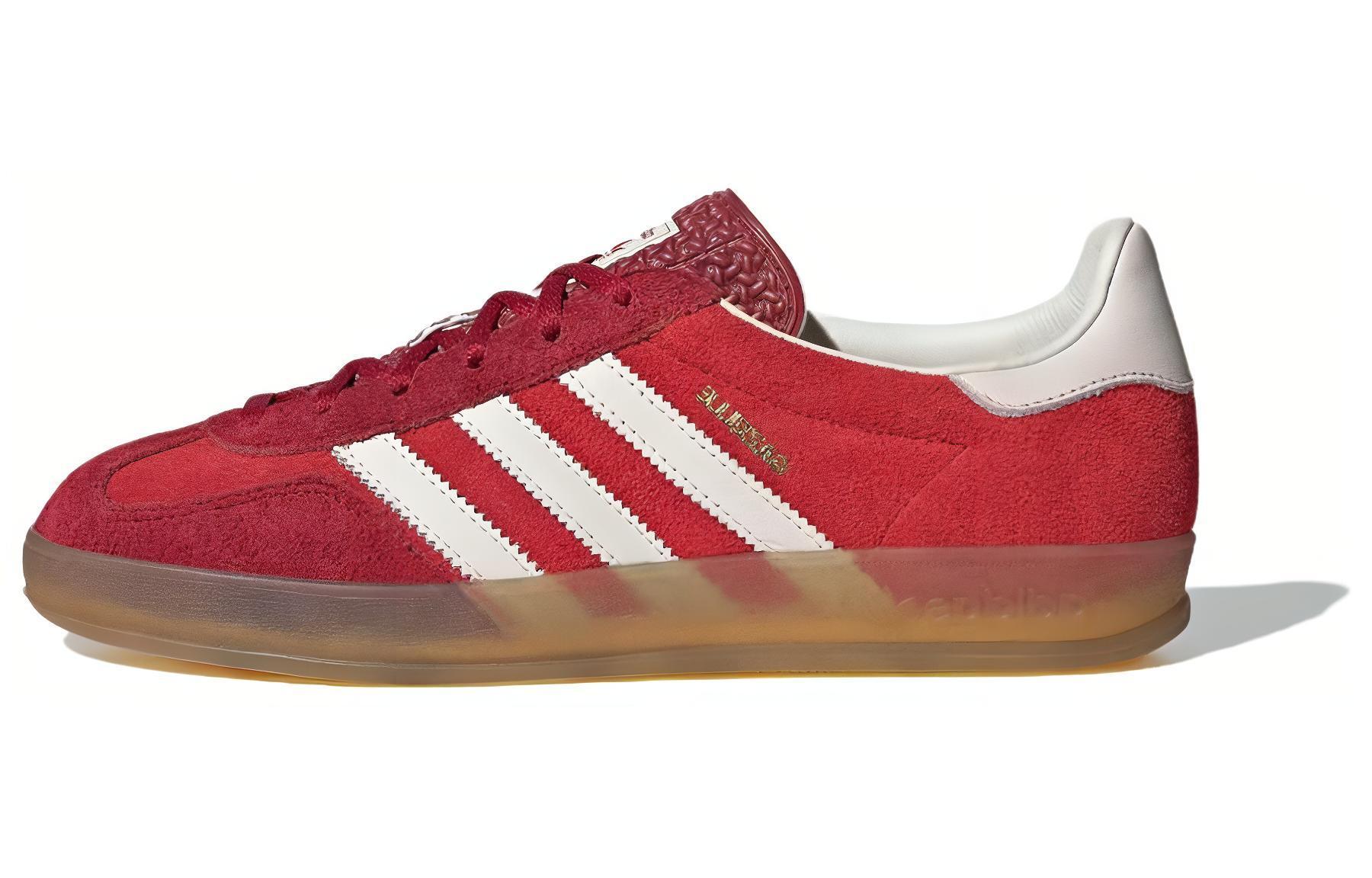 adidas originals Gazelle indoor