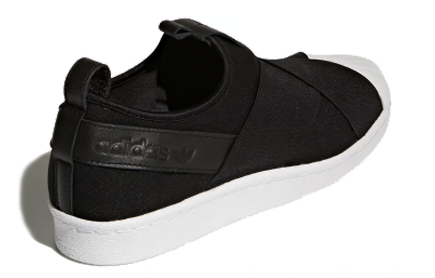 adidas originals Superstar slip-on