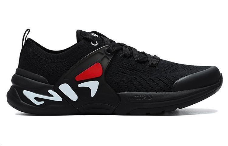 FILA Athletics Mind 5 TPU