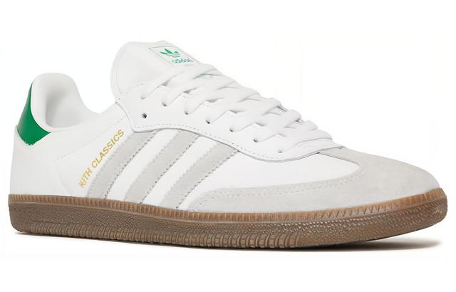 KITH x adidas originals Samba