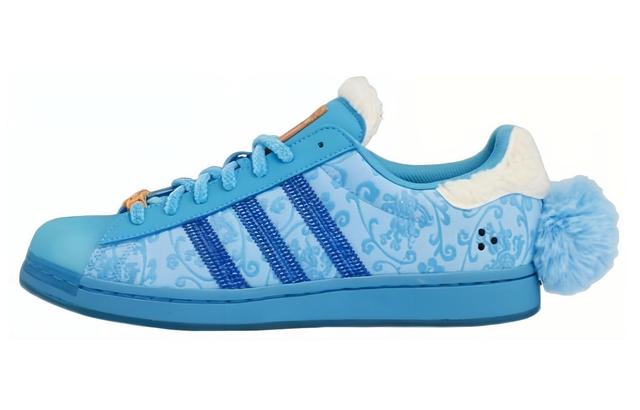 melting sadness x adidas originals Superstar