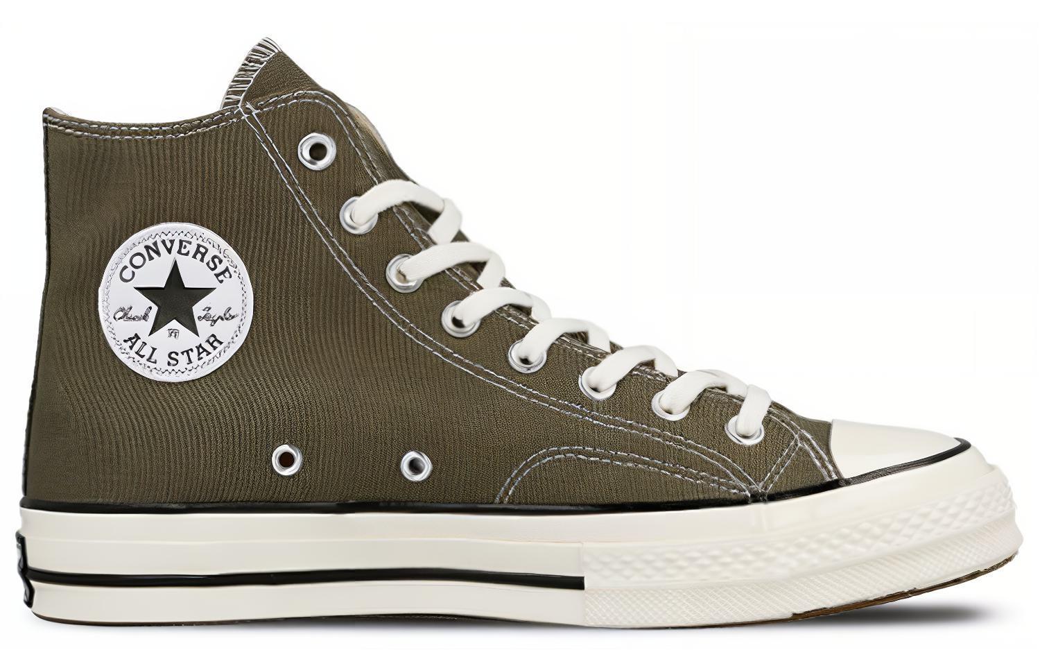 Converse 1970s first string chuck taylor 2018