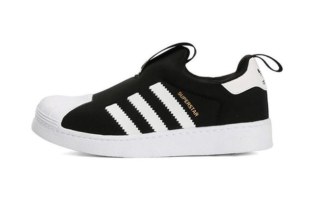 adidas originals Superstar 360