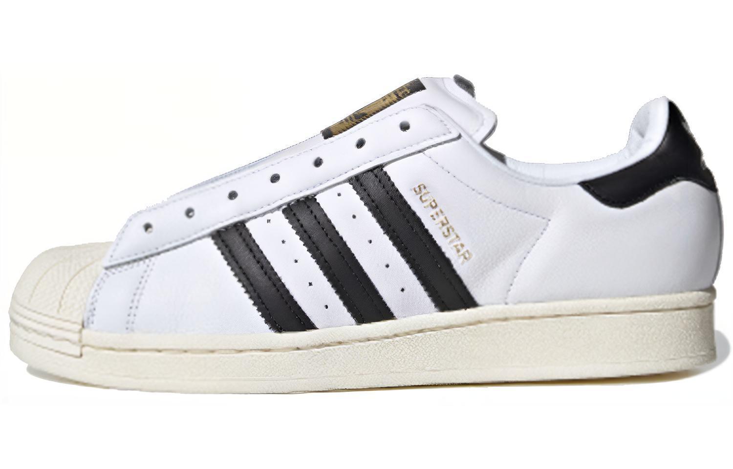 adidas originals Superstar Laceless