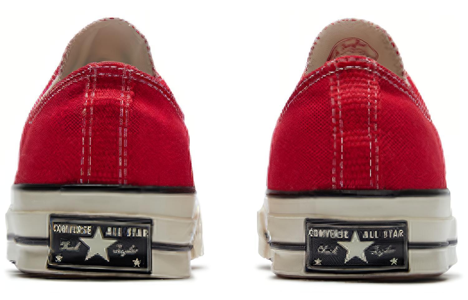 Converse 1970s chuck taylor all star