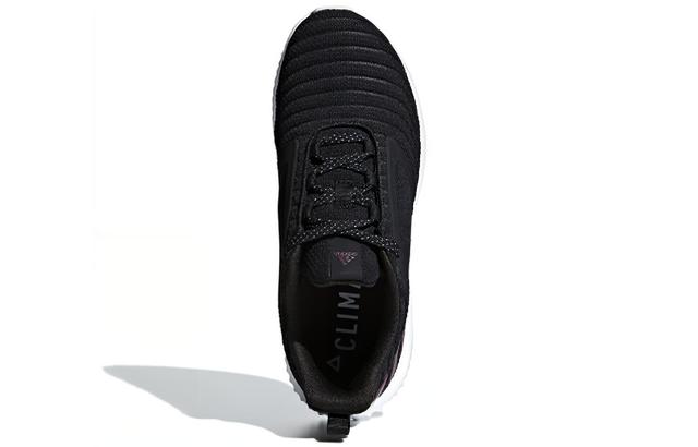 adidas Climawarm All Terrain