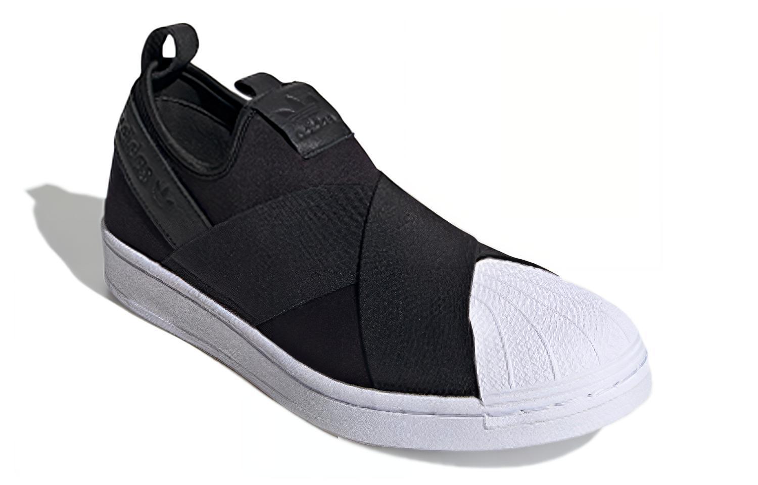 adidas originals Superstar Slip On