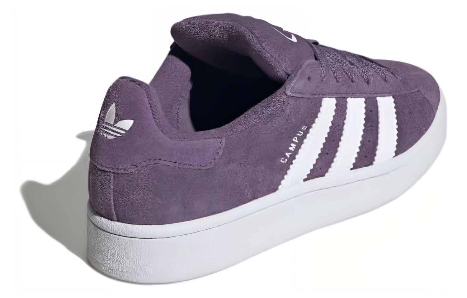 adidas originals Campus