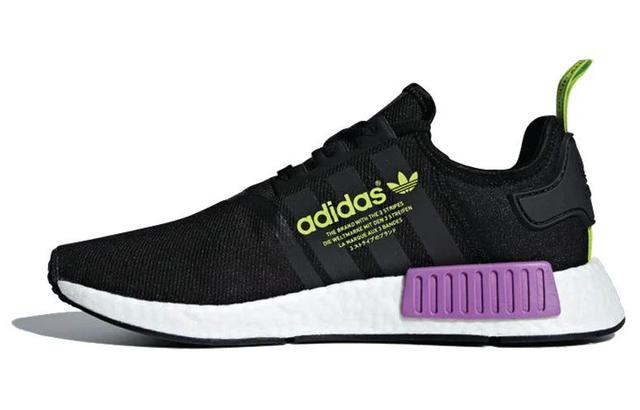 adidas originals NMD_R1 Core Black Shock Purple