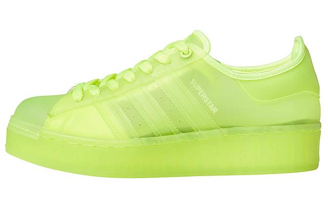 adidas originals Superstar Jelly