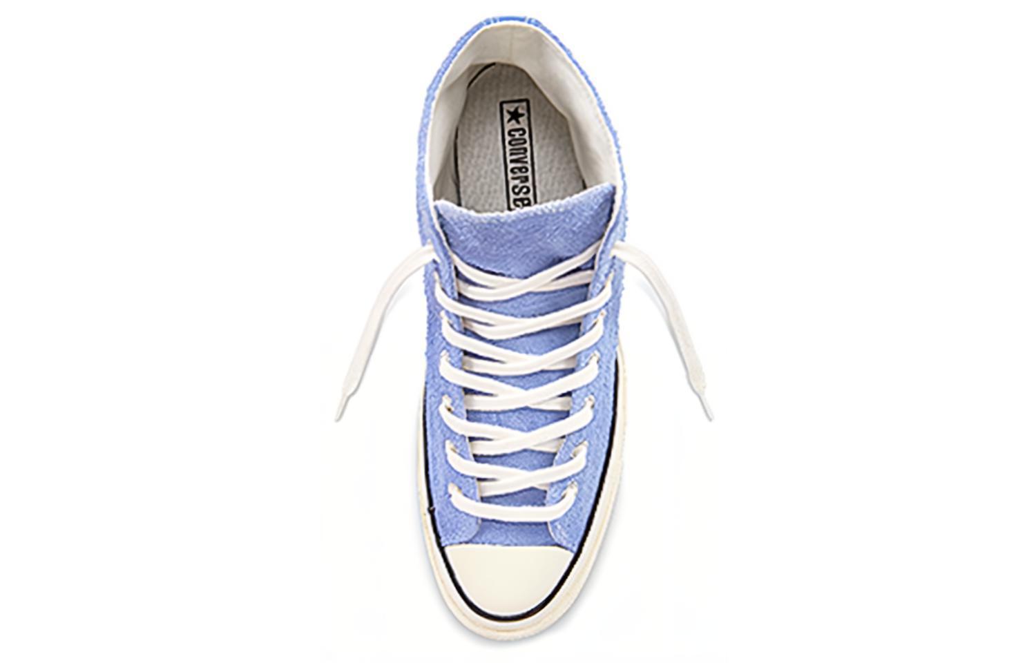 Converse Chuck Taylor All Star 1970s