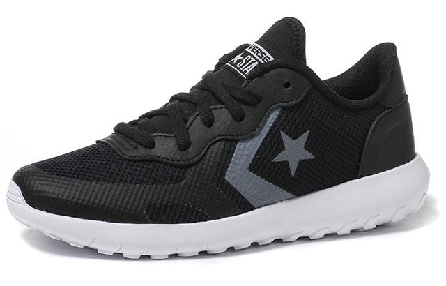 Converse CONS Thunderbolt Ultra