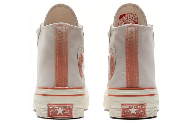 Converse Chuck Taylor All Star 1970s