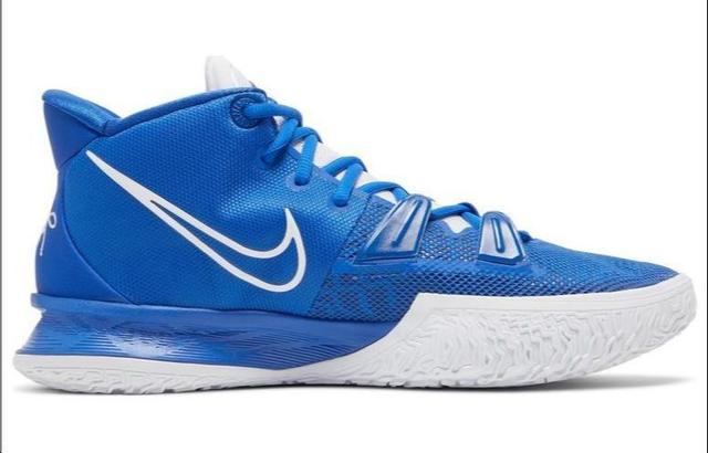 Nike Kyrie 7 TB 7