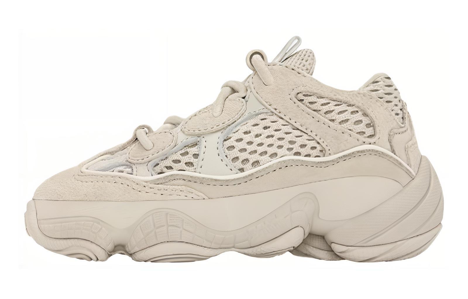 adidas originals Yeezy 500 "Blush"