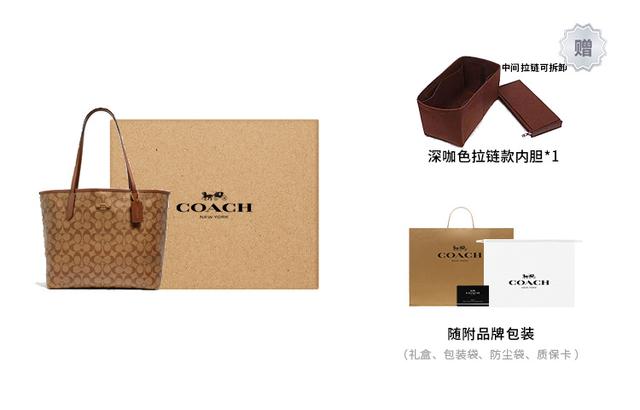 COACH City 33 Tote