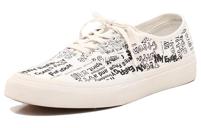 Comme des Garcons x Vans Authentic