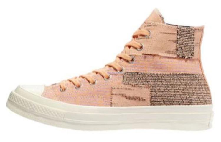 Converse Chuck 70 Plus Patchwork