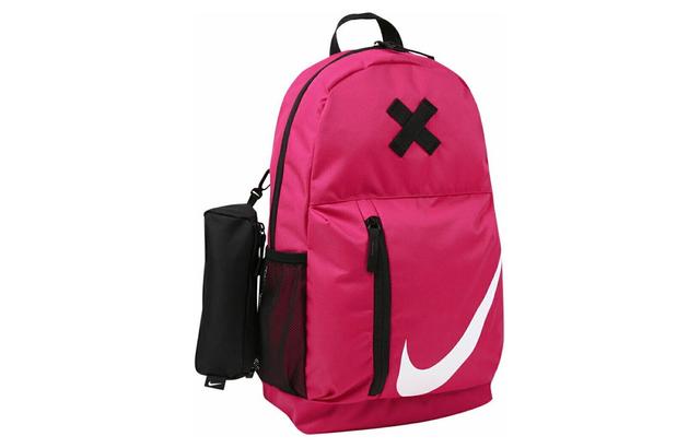 Nike Elemental Backpack