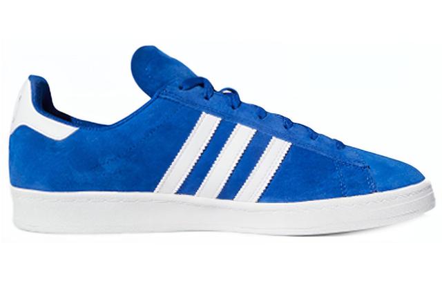 adidas originals Campus Adv