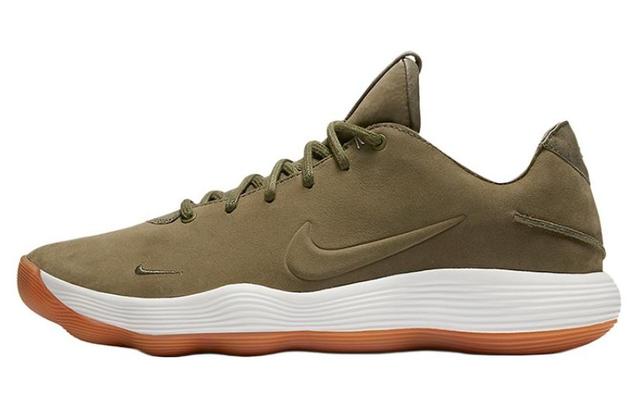 Nike Hyperdunk 2017 Low