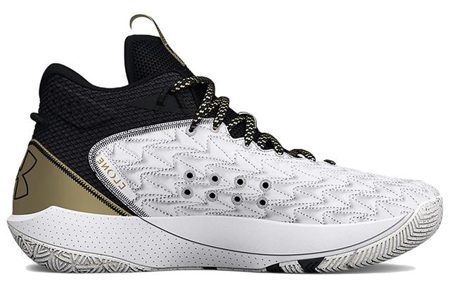 Under Armour Havoc 5 Clone