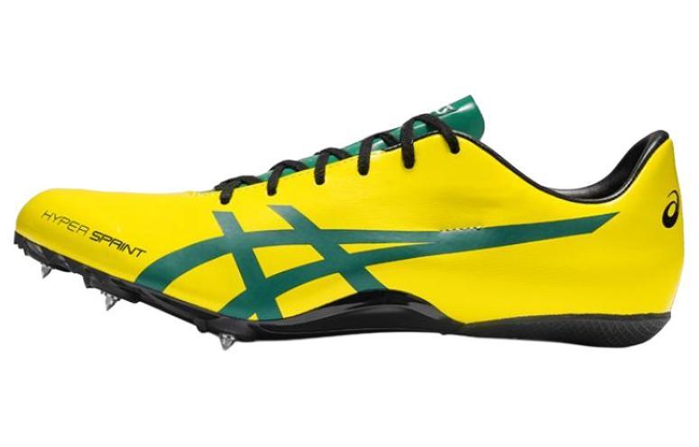 Asics Hyper sprint 7 "Oregon 2022"