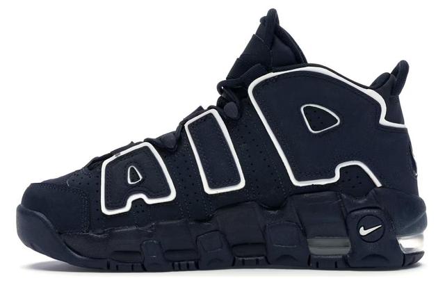 Nike Air More Uptempo Obsidian AIR GS