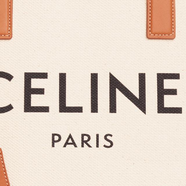 CELINE Cabas Logo Tote