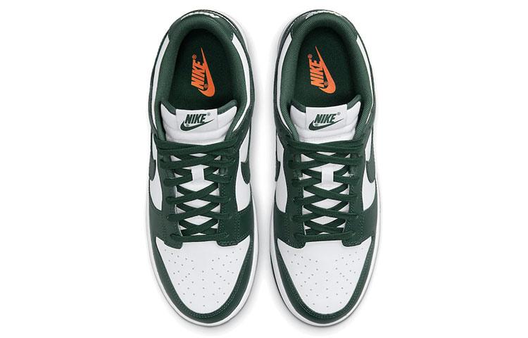 Nike Dunk Low Retro "Varsity Green"