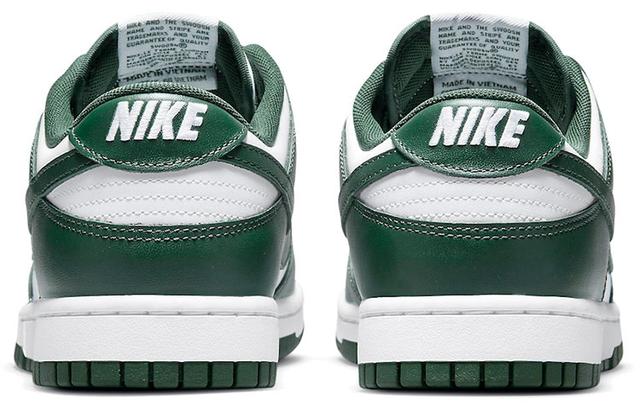 Nike Dunk Low Retro "Varsity Green"