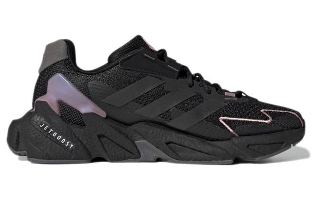 adidas X9000l4