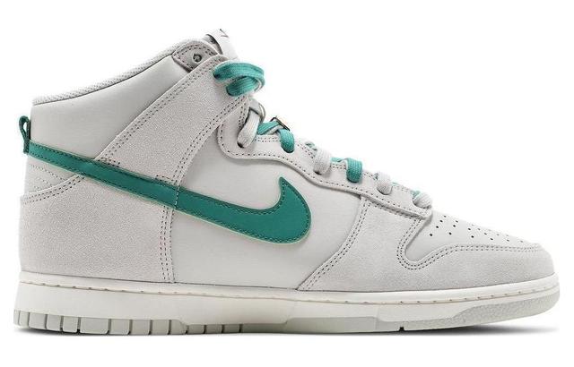 Nike Dunk First Use