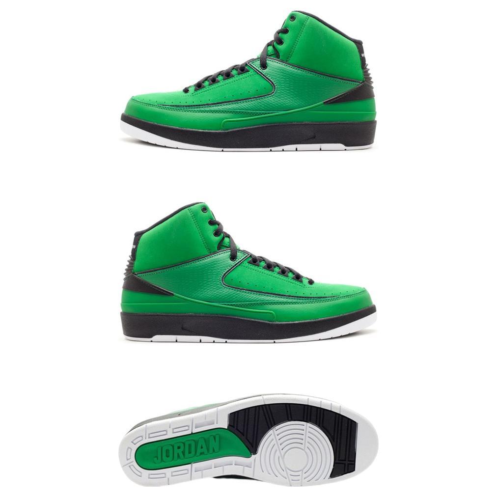 Jordan Air Jordan 2 Retro QF Candy Pack