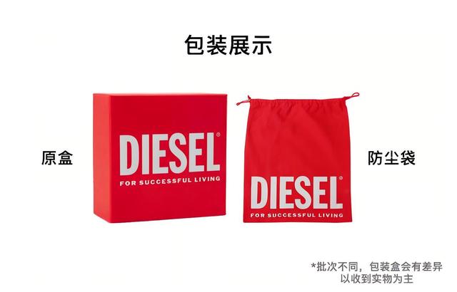 DIESEL Play Shoulder Logo