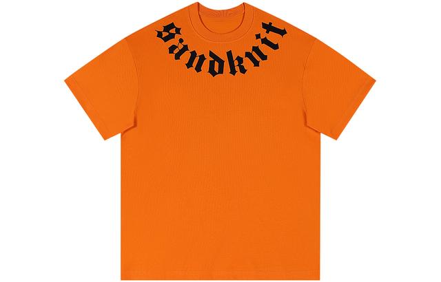 SandKnit logo T