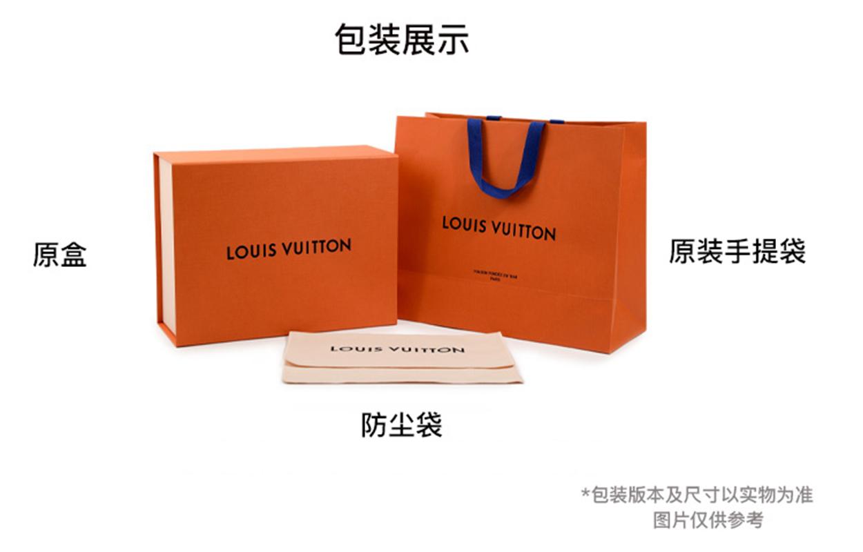 LOUIS VUITTON Logo