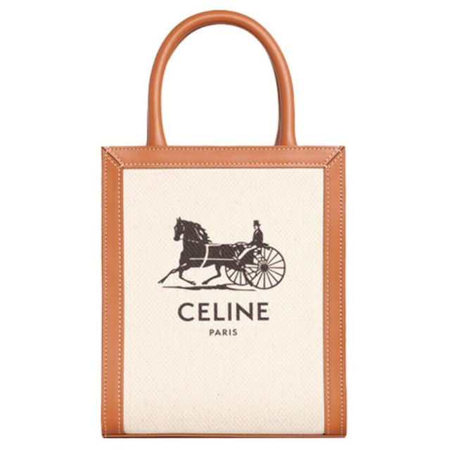 CELINE Cabas Logo Tote