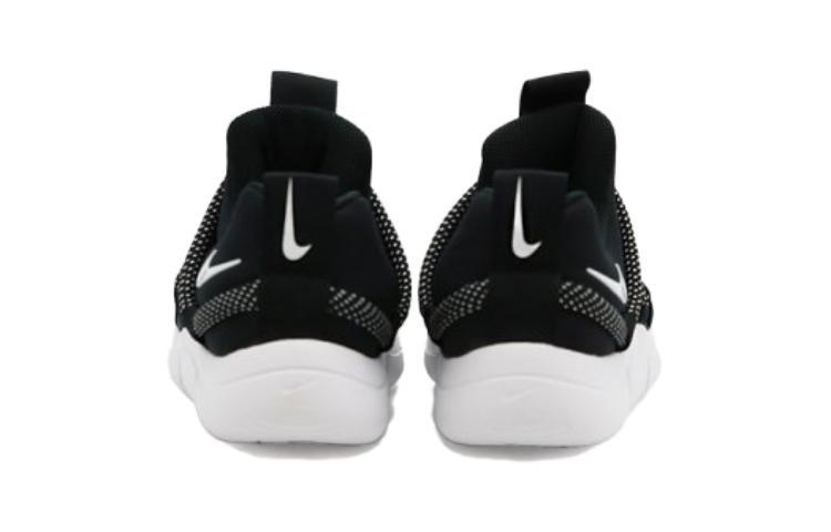 Nike Novice