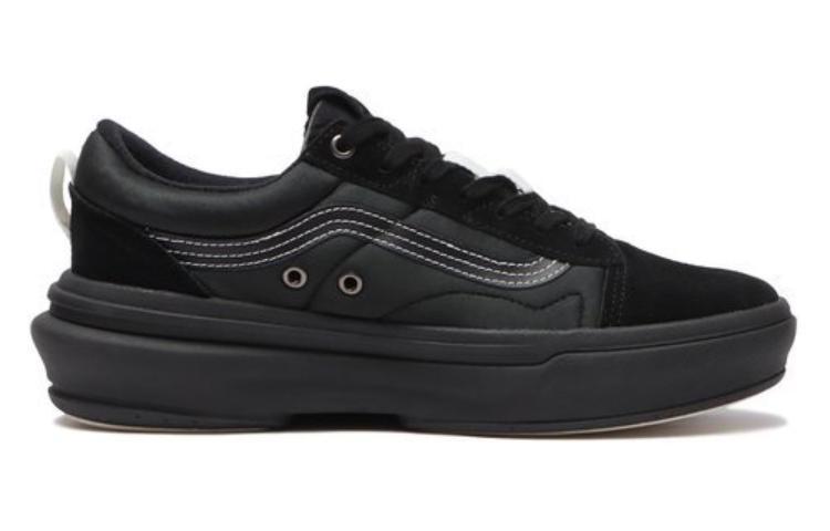 Vans Old Skool Overt CC Plus