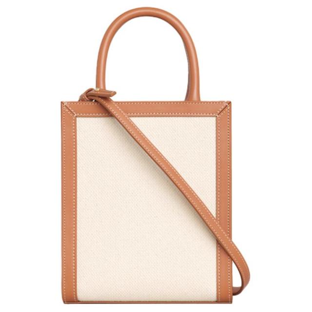 CELINE Cabas Logo Tote