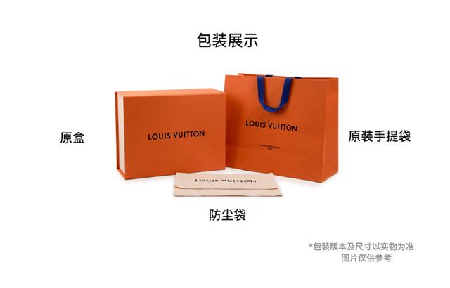 LOUIS VUITTON MYLOCKME Logo