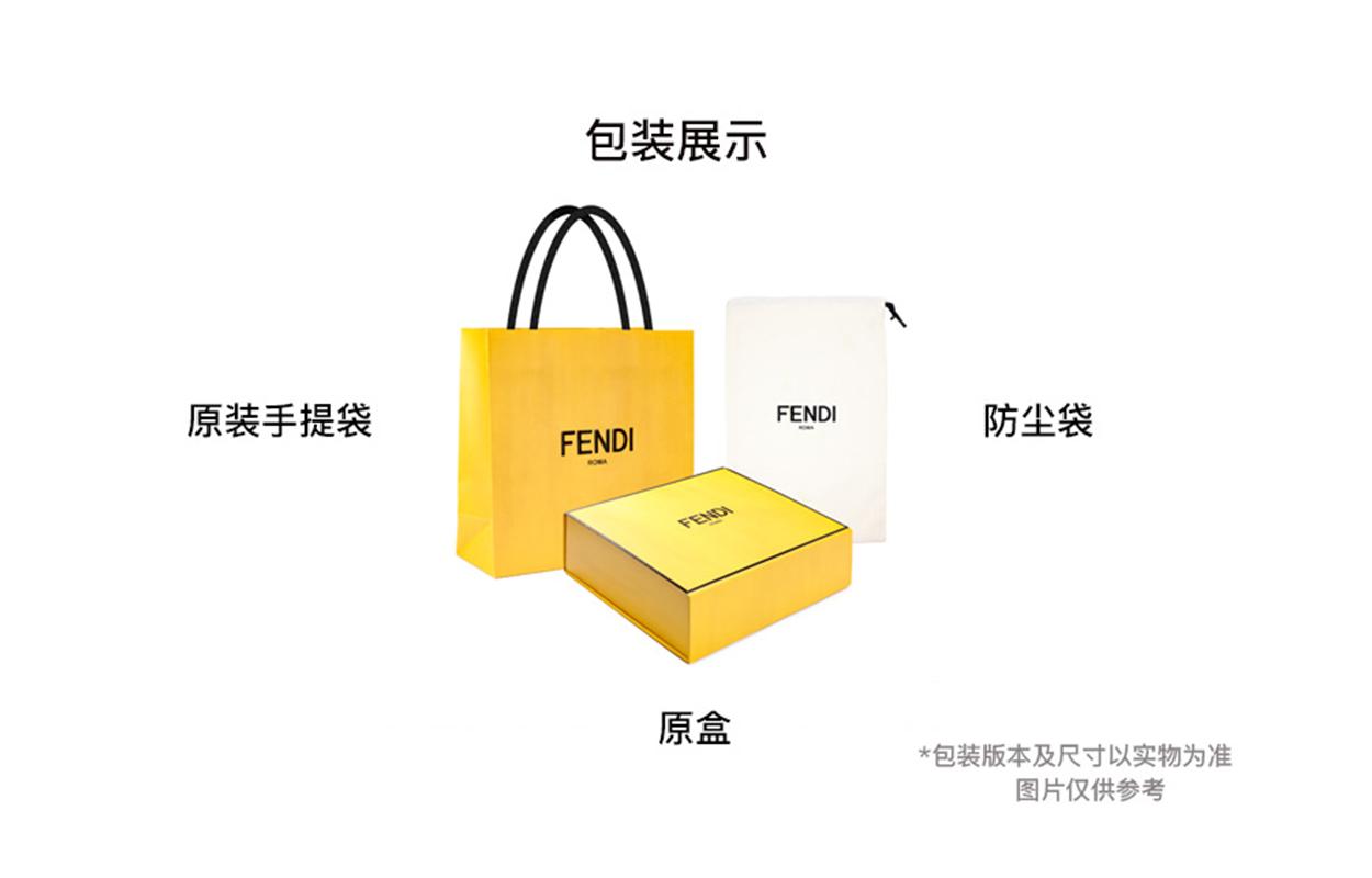 FENDI FF